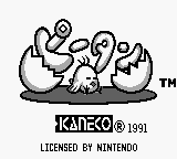 Peetan — Title screen