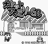 Pocket Family — Title screen