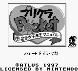 Purikura Pocket : Fukanzen Joshikousei Manual — Title screen