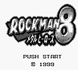 Rockman 8 — Title screen