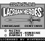 SD Gundam Gaiden : Lacroan' Heroes — Title screen