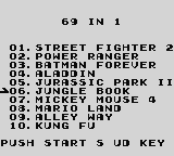Super 69 in 1 — Title screen