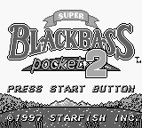 Super Black Bass Pocket 2 — Title screen