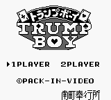Trump Boy — Title screen