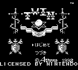 Twin — Title screen