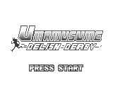 Uma Musume Delish Derby — Title screen