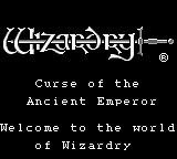 Wizardry Gaiden 2 : Kodai Koutei no Noroi — Title screen