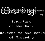 Wizardry Gaiden 3 : Yami no Seiten — Title screen
