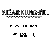 Yie Ar Kung-Fu — Title screen