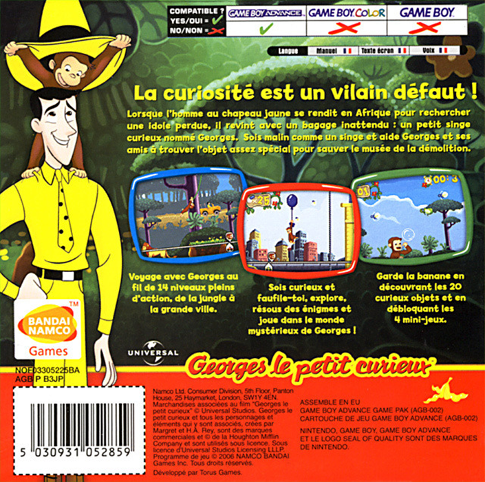 Curious George — Box back