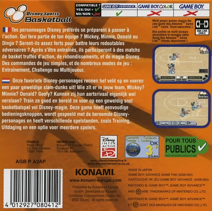 Disney Sports : Basketball — Box back