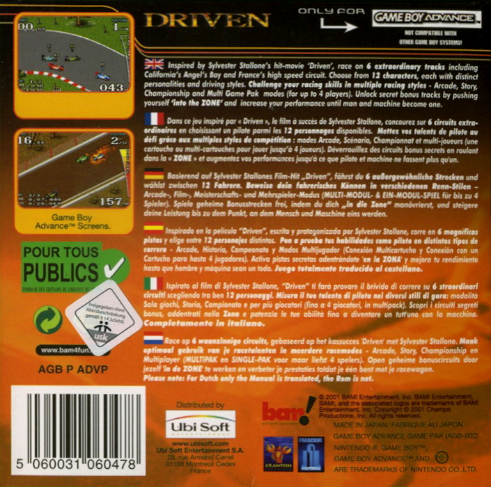 Driven — Box back