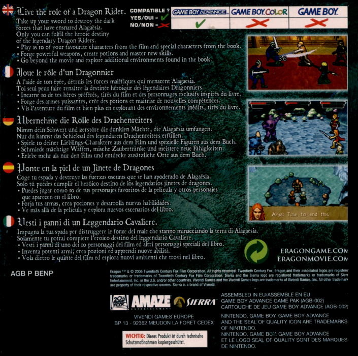 Eragon — Box back