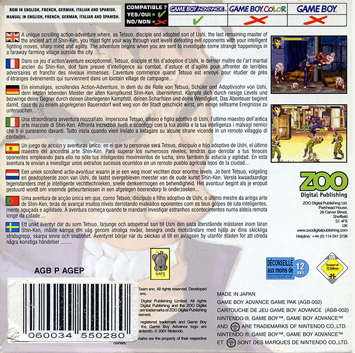 Gekido Advance : Kintaro's Revenge — Box back