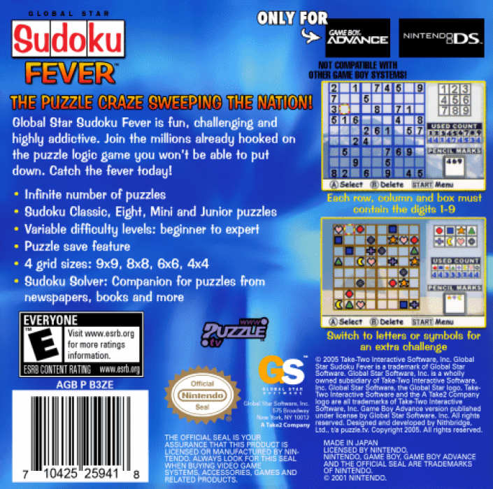 Global Star Sudoku Fever — Box back