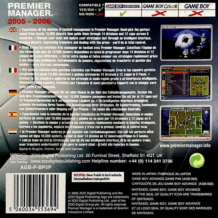 Premier Manager 2005-2006 — Box back