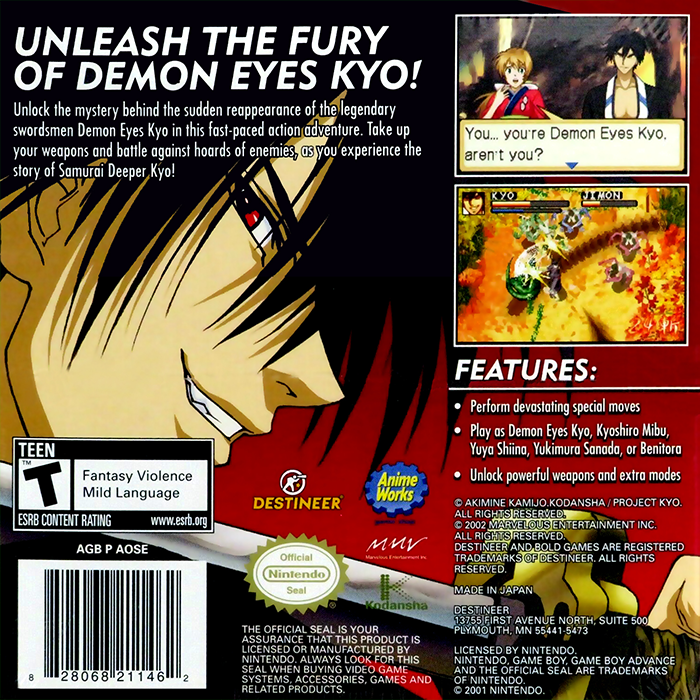 Samurai Deeper Kyo — Box back