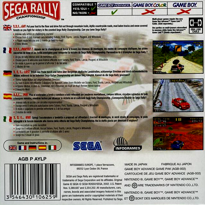 Sega Rally Championship — Box back