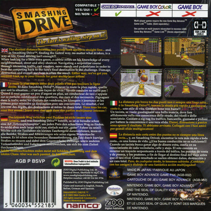 Smashing Drive — Box back