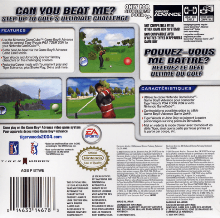Tiger Woods PGA Tour 2004 — Box back