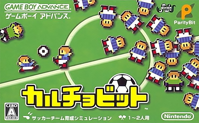 Calciobit