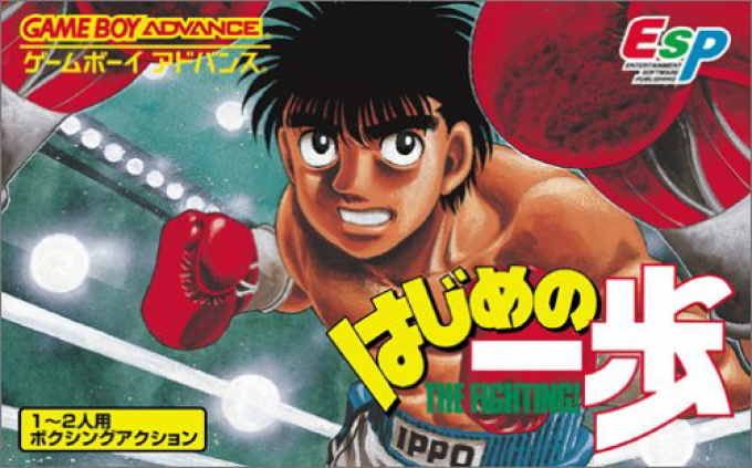 Hajime no Ippo : The Fighting!