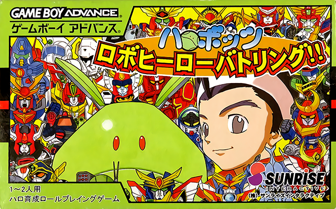 Harobots : Robo Hero Battling!!