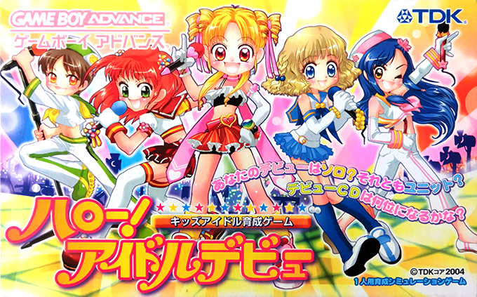 Hello! Idol Debut : Kids Idol Ikusei Game