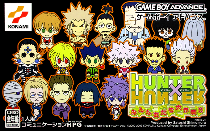 Hunter X Hunter : Minna Tomodachi Daisakusen!!