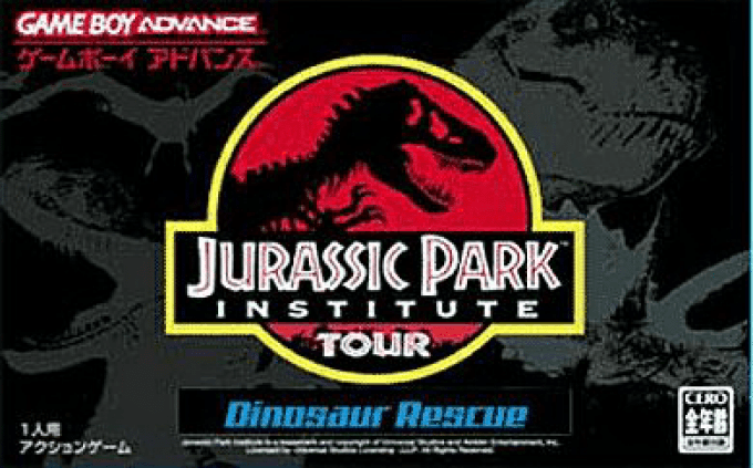 Jurassic Park Institute Tour : Dinosaur Rescue