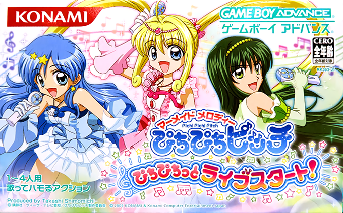 Mermaid Melody : Pichi Pichi Pitch, Pichi Pichitto Live Start!