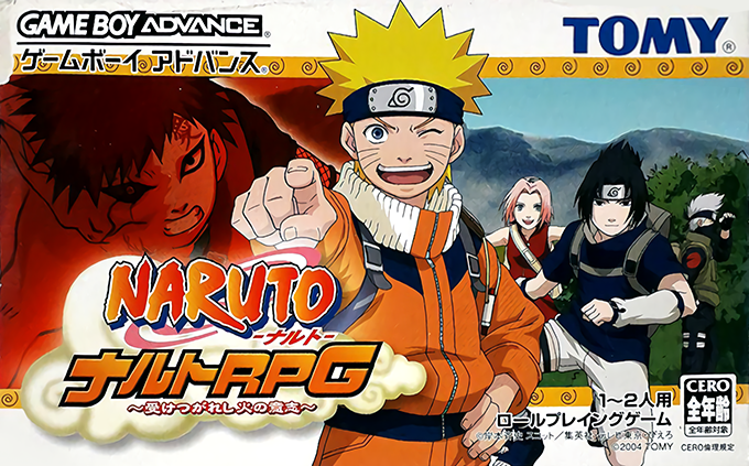 Naruto RPG : Uketsugareshi Hi no Ishi