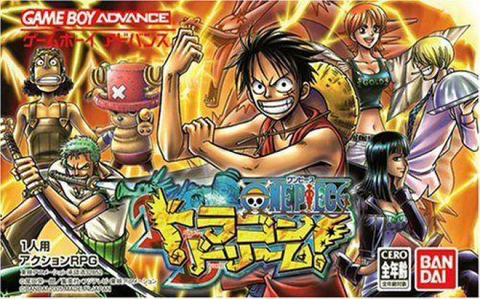 One Piece : Dragon Dream