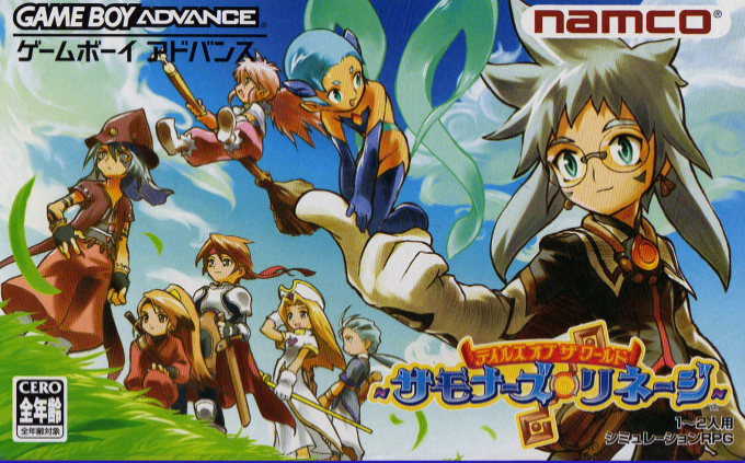 Tales of the World : Summoner's Lineage