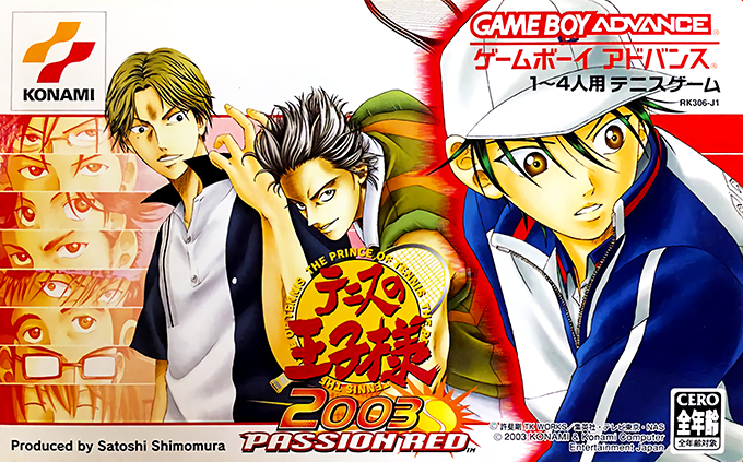Tennis no Ouji-Sama 2003 : Passion Red