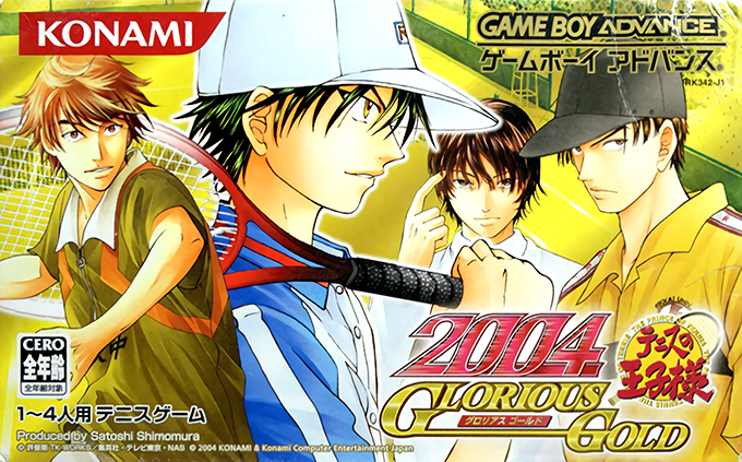 Tennis no Ouji-sama 2004 : Glorious Gold