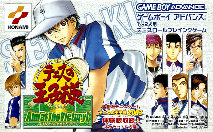 Tennis no Ouji-sama : Aim at the Victory!