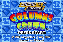 2 Games in 1 : Columns Crown + ChuChu Rocket! — Title screen