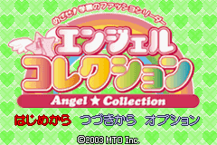 Angel Collection : Mezase! Gakuen no Fashion Leader — Title screen