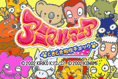 Animal Mania : Dokidoki Aishou Check — Title screen
