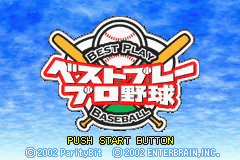 Best Play Pro Yakyuu — Title screen