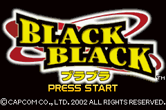 Black Black : Bura Bura — Title screen