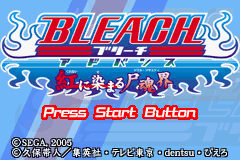 Bleach Advance : Kurenai ni Somaru Soul Society — Title screen