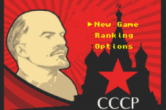 CCCP — Title screen