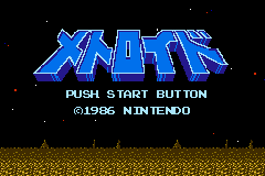 Classic NES Series : Metroid — Title screen