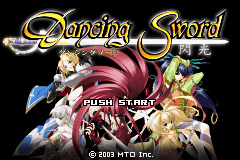 Dancing Sword : Senkou — Title screen