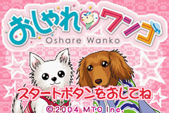 Dogz : Fashion — Title screen