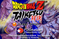 Dragon Ball Z : Taiketsu — Title screen