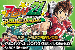 Eyeshield 21 Devilbats Devildays — Title screen