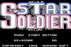 Famicom Mini 10 : Star Soldier — Title screen